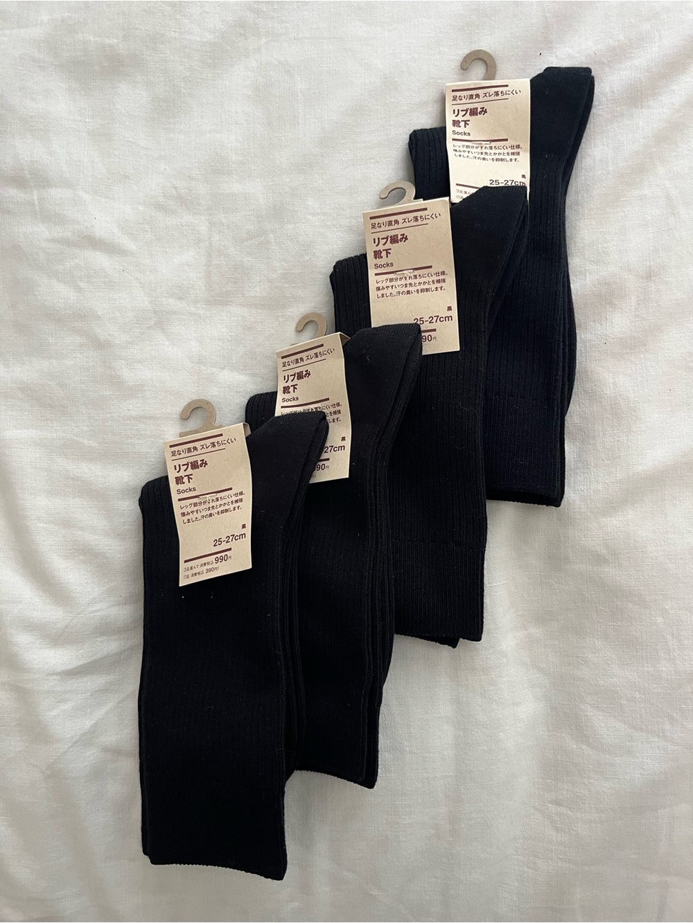 Muji Men’s Black Right Ankle Ribbed Socks NWT Pack of 4